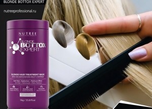 Blonde Bottox Expert Результат процедуры До и После Ботокс для волос